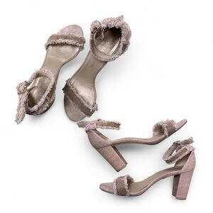 Elegant Blush Heeled Sandals